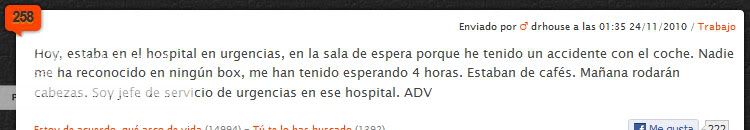 adv adv